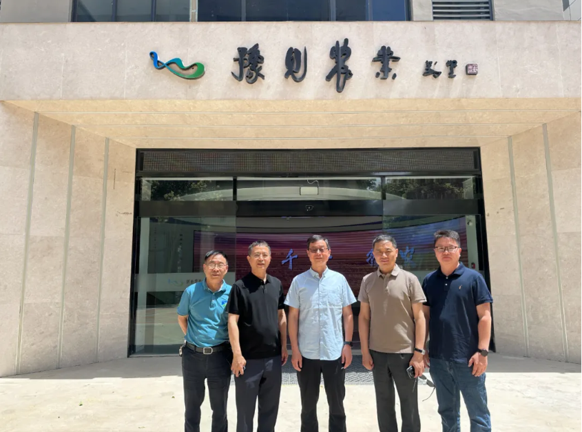 中国农业技术推广协会领导一行莅临云飞科技调研指导