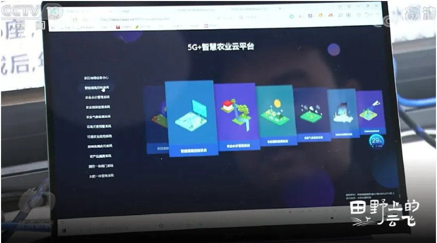 1772276036434173.jpg 3.jpg