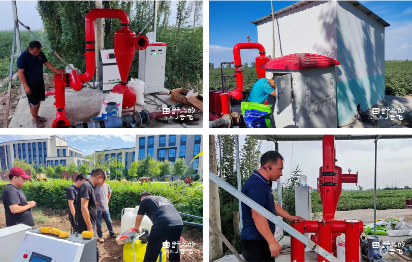 1772278613206620.jpg 4.jpg