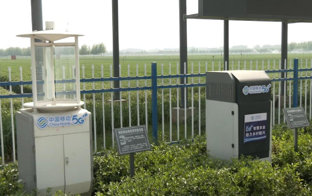 智能远程拍照型孢子捕捉仪