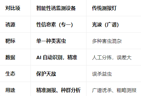 1775185246402819.png image.png