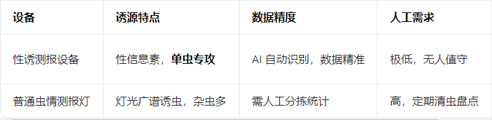 1775186525104213.png image.png