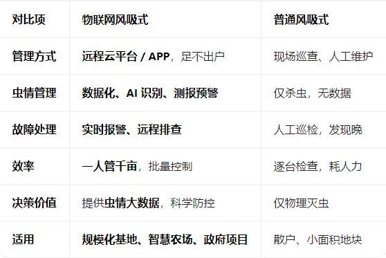 1775619947114380.png image.png