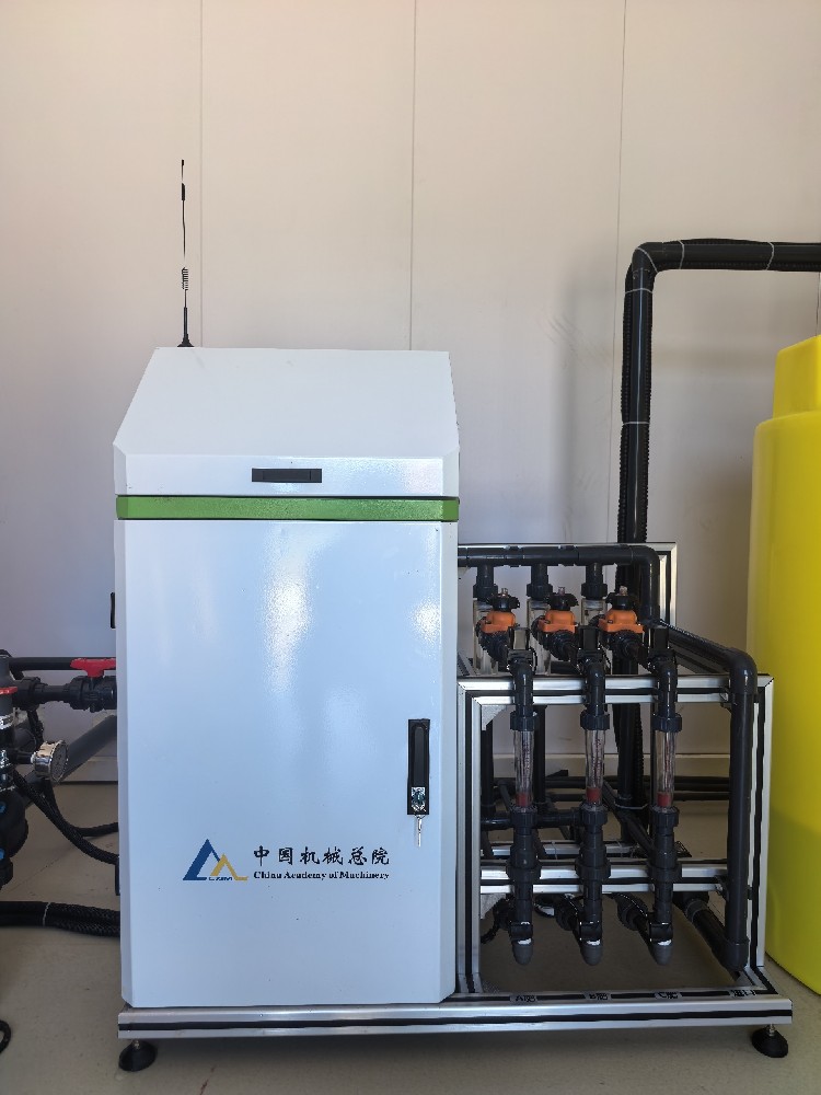 1775805542199695.jpg 水肥一体化.jpg