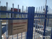 案例赏析 - 云飞科技在农科院示范基地建设的病虫害观测站